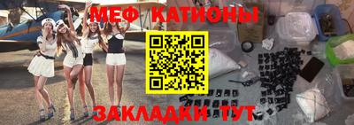 Альфа ПВП Балаково