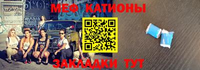 Альфа ПВП Балаково