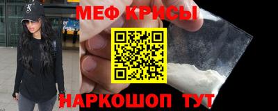MDMA Балашиха