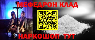 MDMA Балашиха