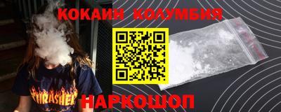 MDMA Балашиха