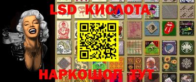 MDMA Балашиха
