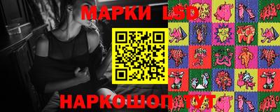 Альфа ПВП Балаково