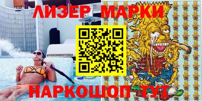 mix Балахна