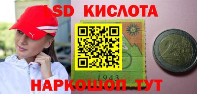 Альфа ПВП Балаково