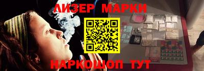 Альфа ПВП Балаково
