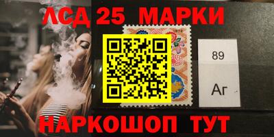 MDMA Балашиха