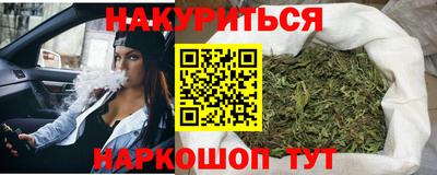 MDMA Балашиха