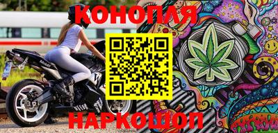 Альфа ПВП Балаково