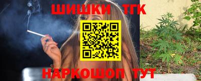 MDMA Балашиха