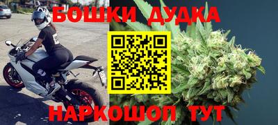 Альфа ПВП Балаково