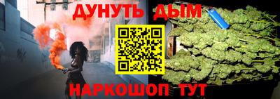Альфа ПВП Балаково