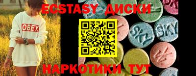 mix Балахна