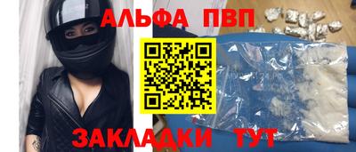 MDMA Балашиха