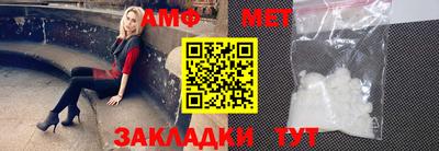 MDMA Балашиха
