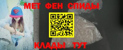 Альфа ПВП Балаково