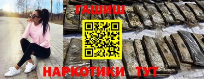 MDMA Балашиха